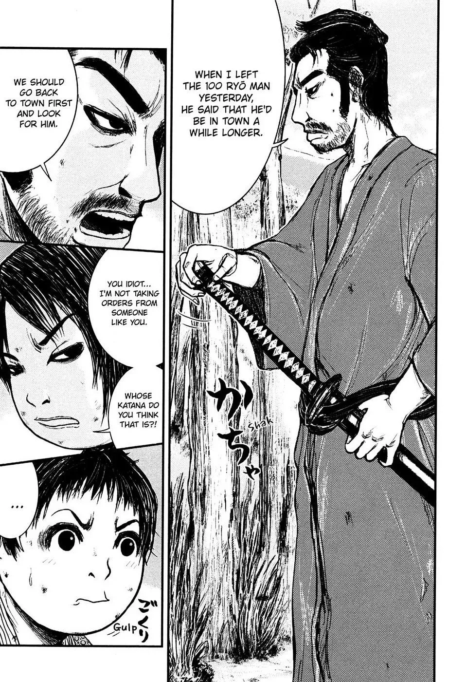 Read Burazamurai chapter 2 image 12 on Lezhin