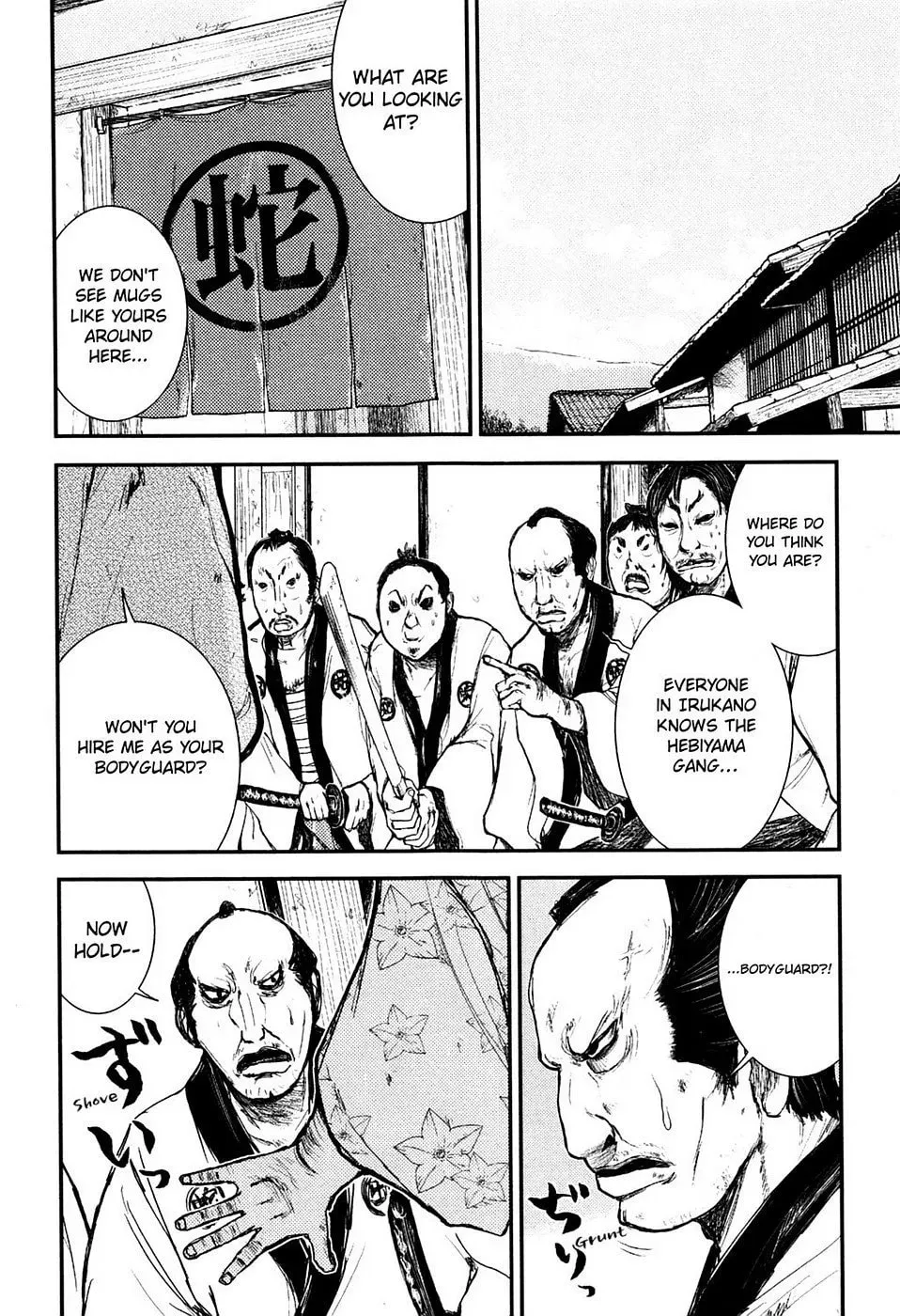 Read Burazamurai chapter 2 image 13 on Lezhin