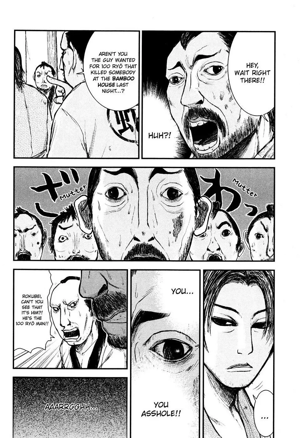 Read Burazamurai chapter 2 image 18 on Lezhin
