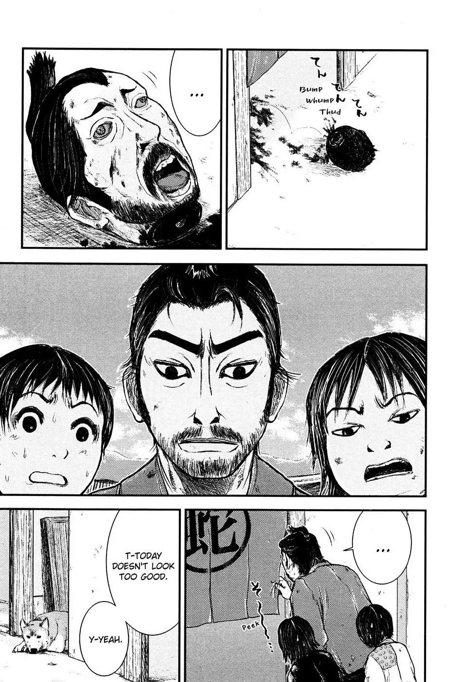 Read Burazamurai chapter 2 image 22 on Lezhin