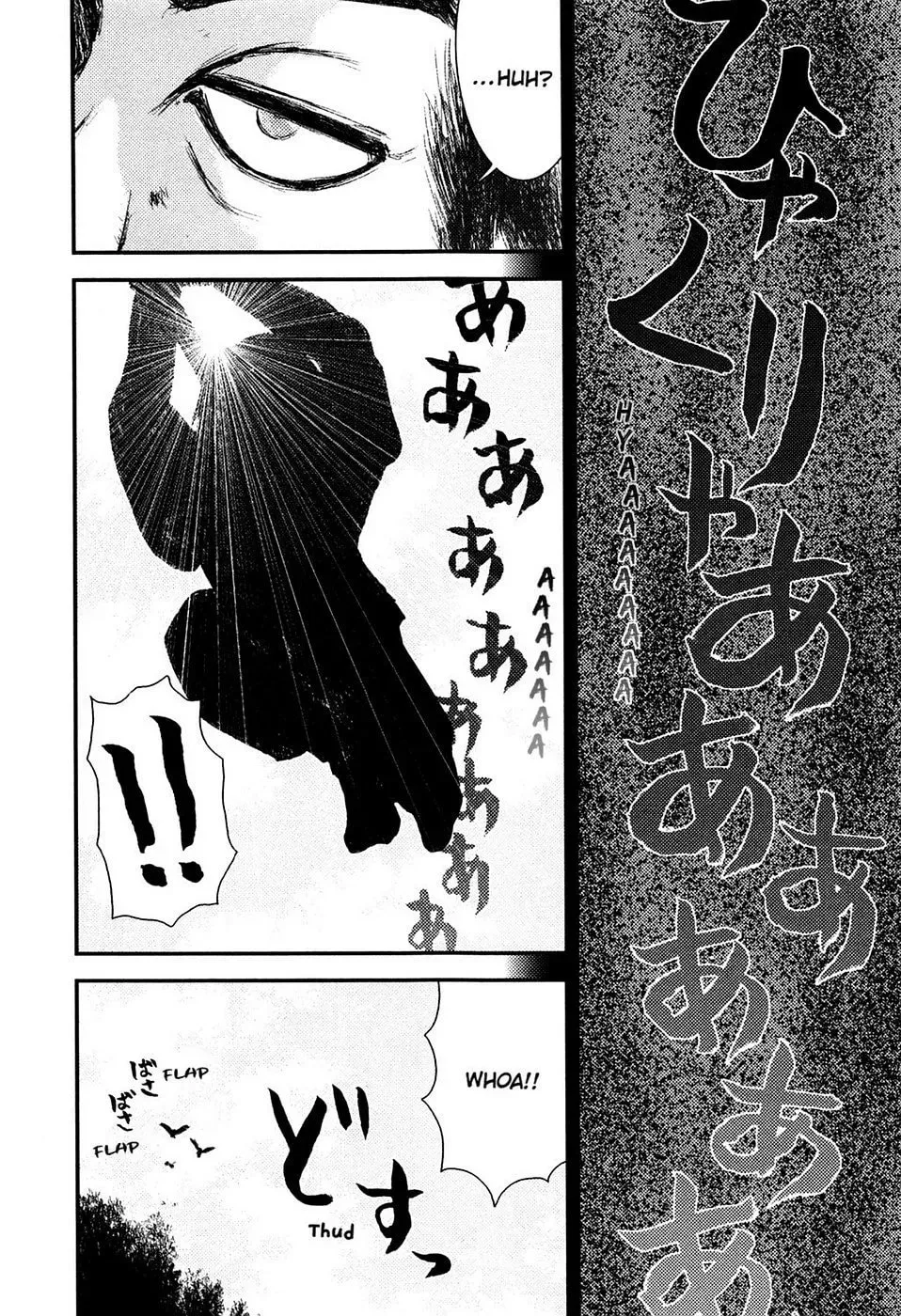 Read Burazamurai chapter 2 image 3 on Lezhin