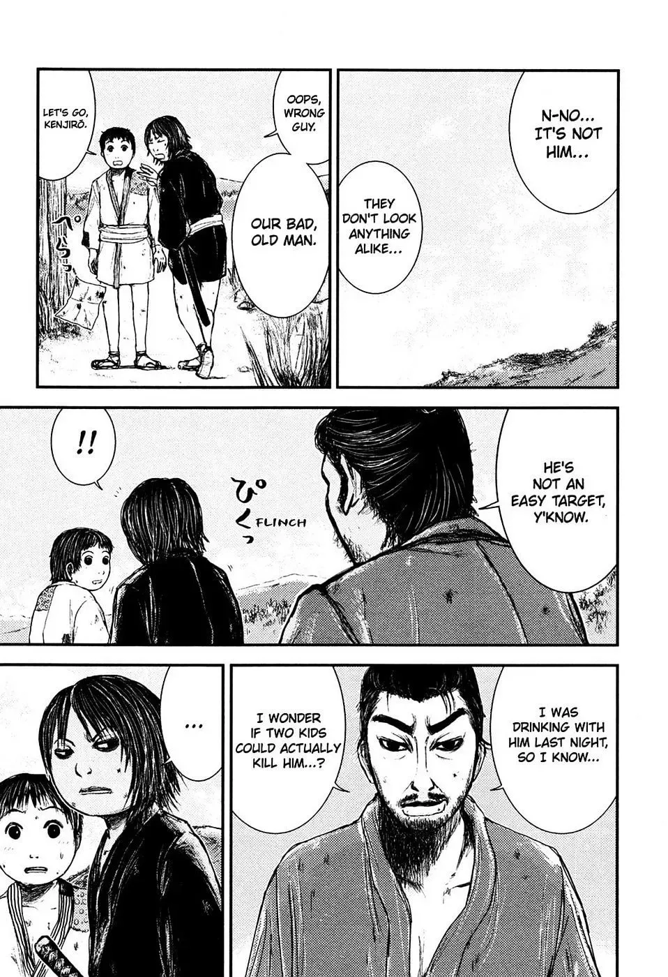 Read Burazamurai chapter 2 image 6 on Lezhin