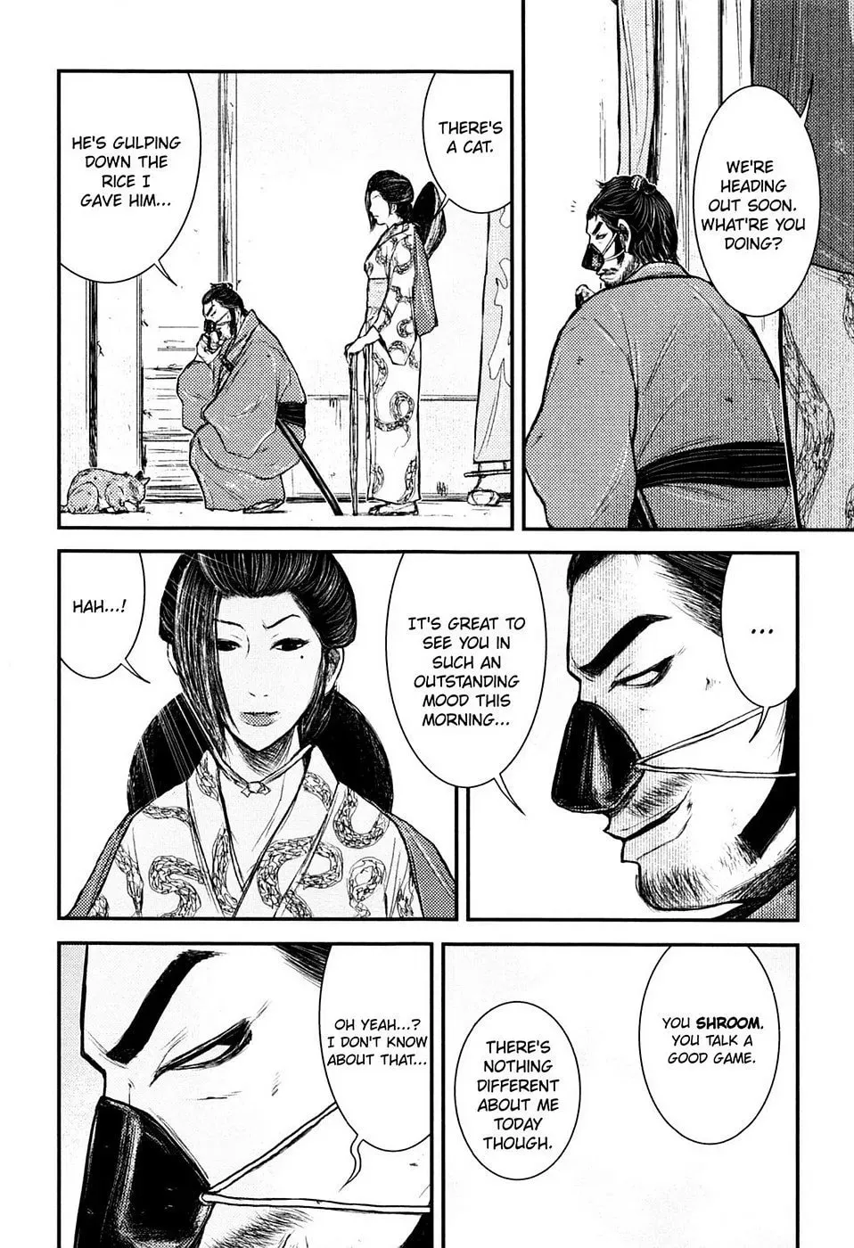 Read Burazamurai chapter 20 image 1 on Lezhin