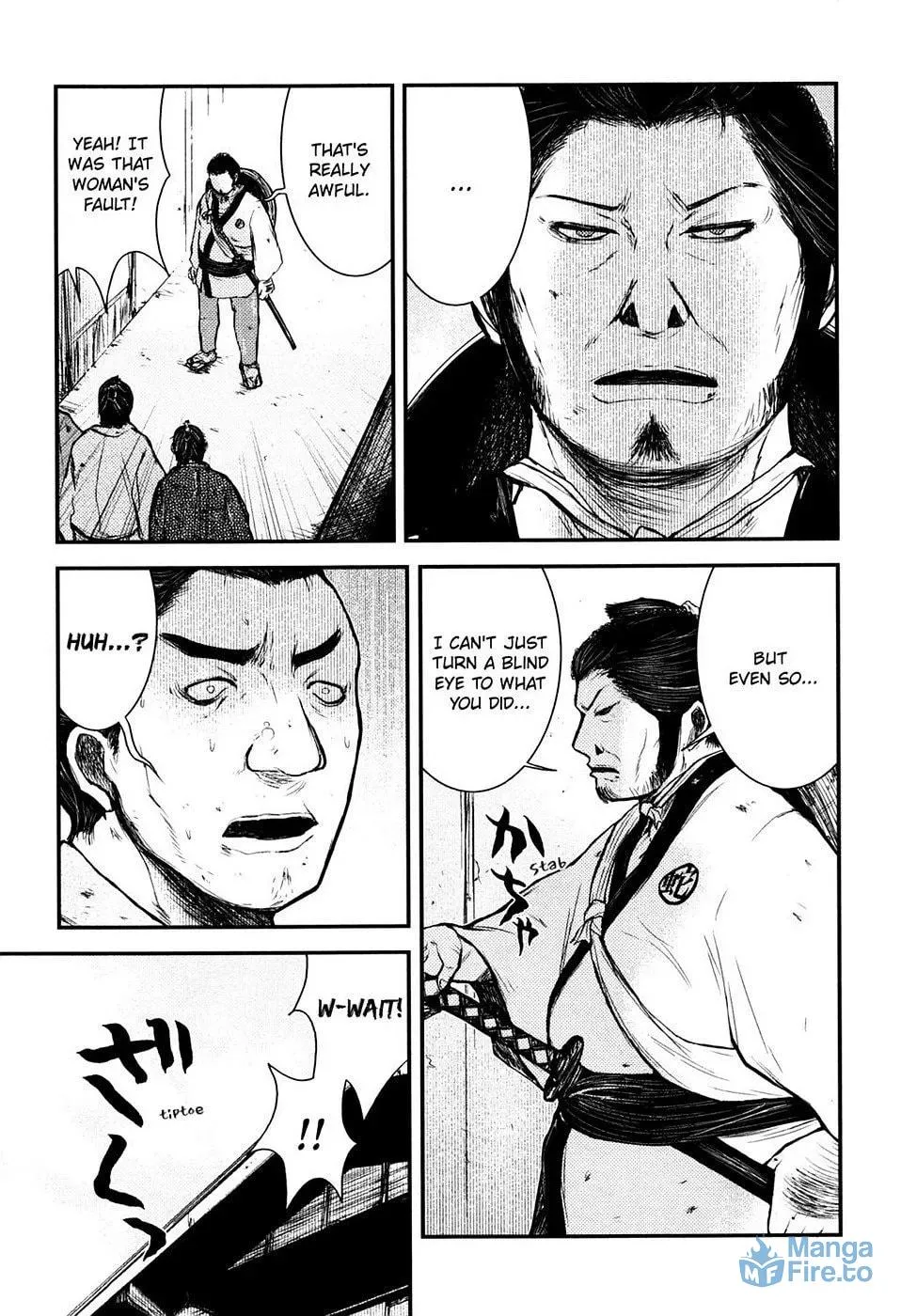 Read Burazamurai chapter 20 image 11 on Lezhin