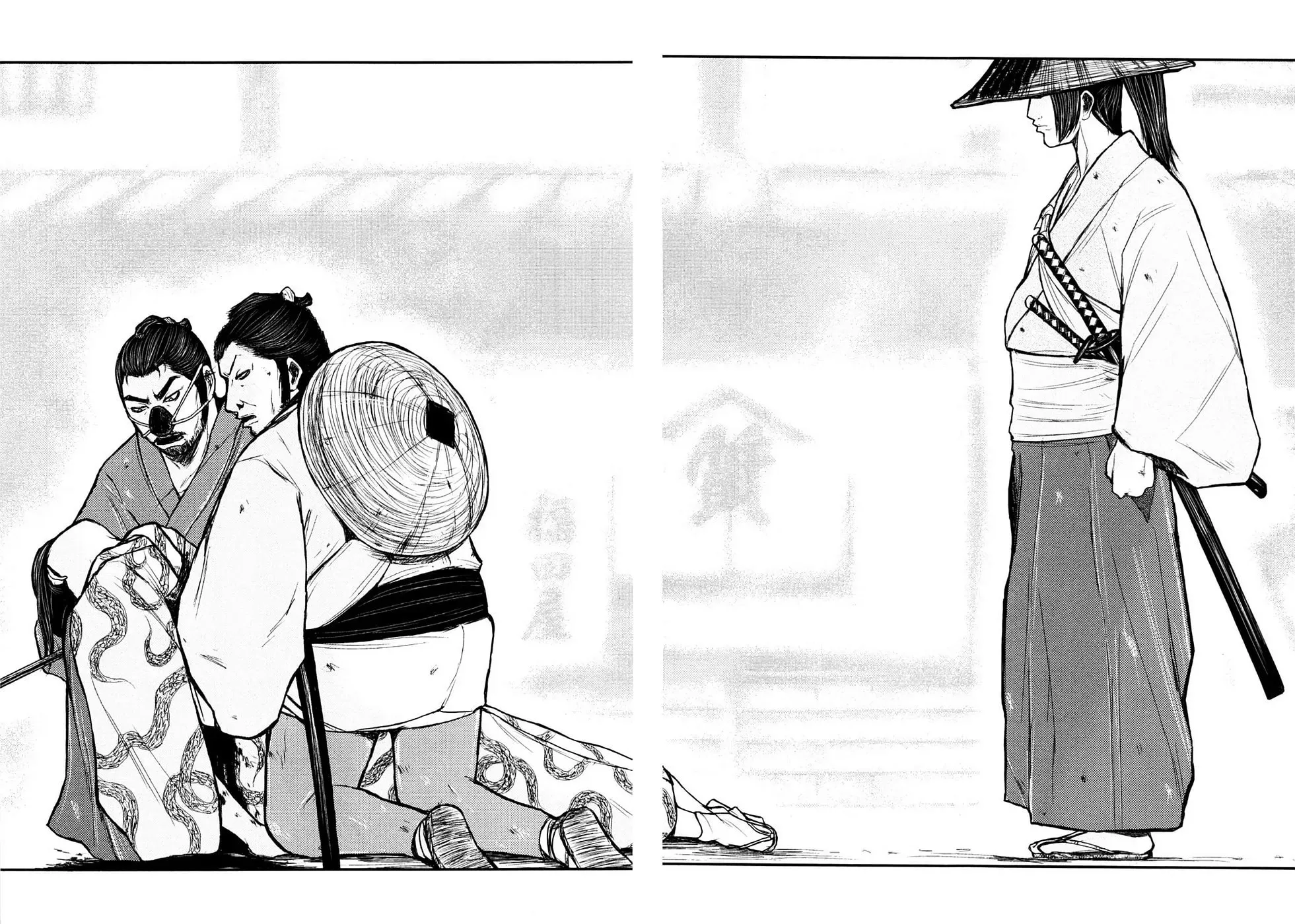 Read Burazamurai chapter 20 image 16 on Lezhin