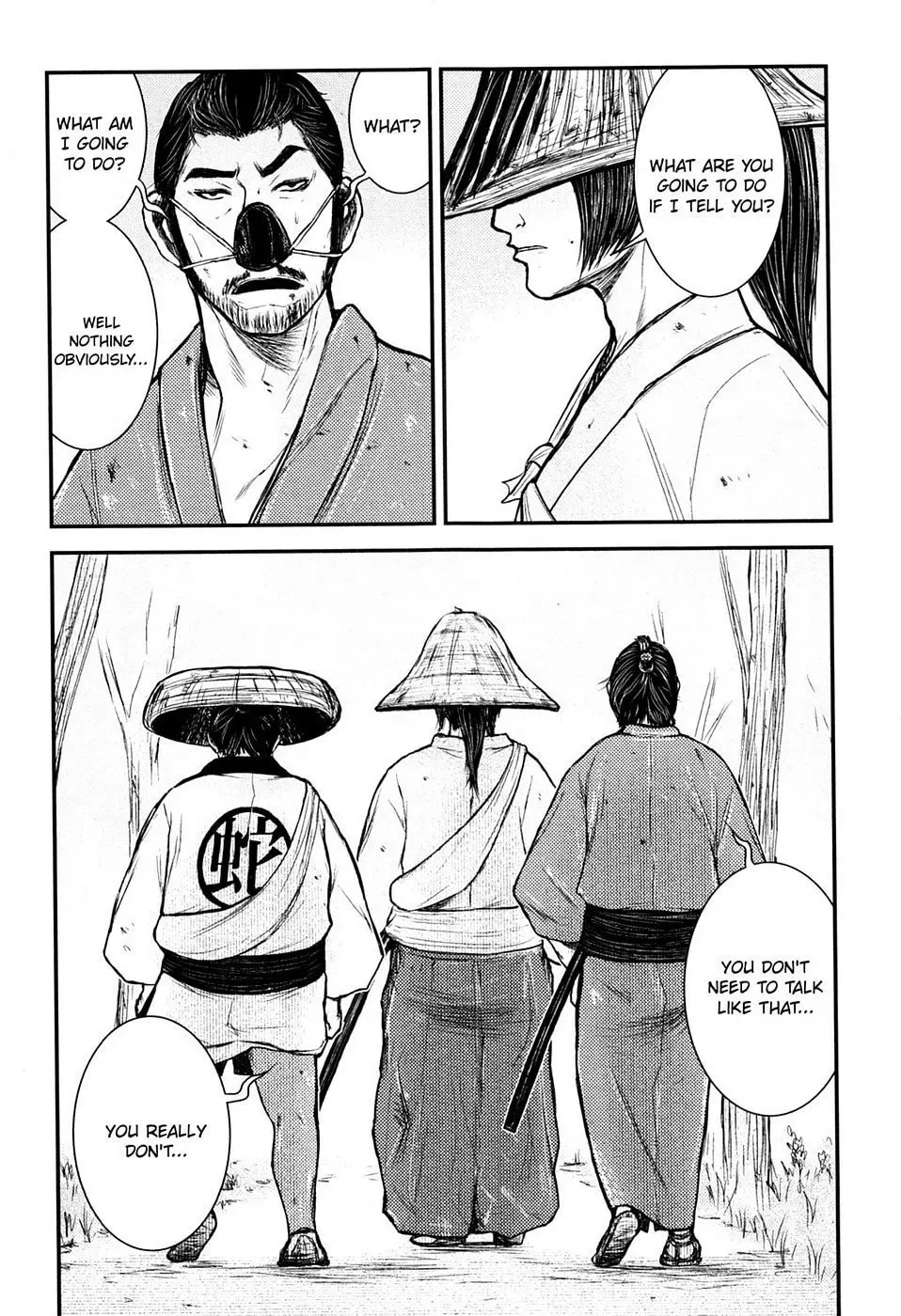 Read Burazamurai chapter 20 image 21 on Lezhin