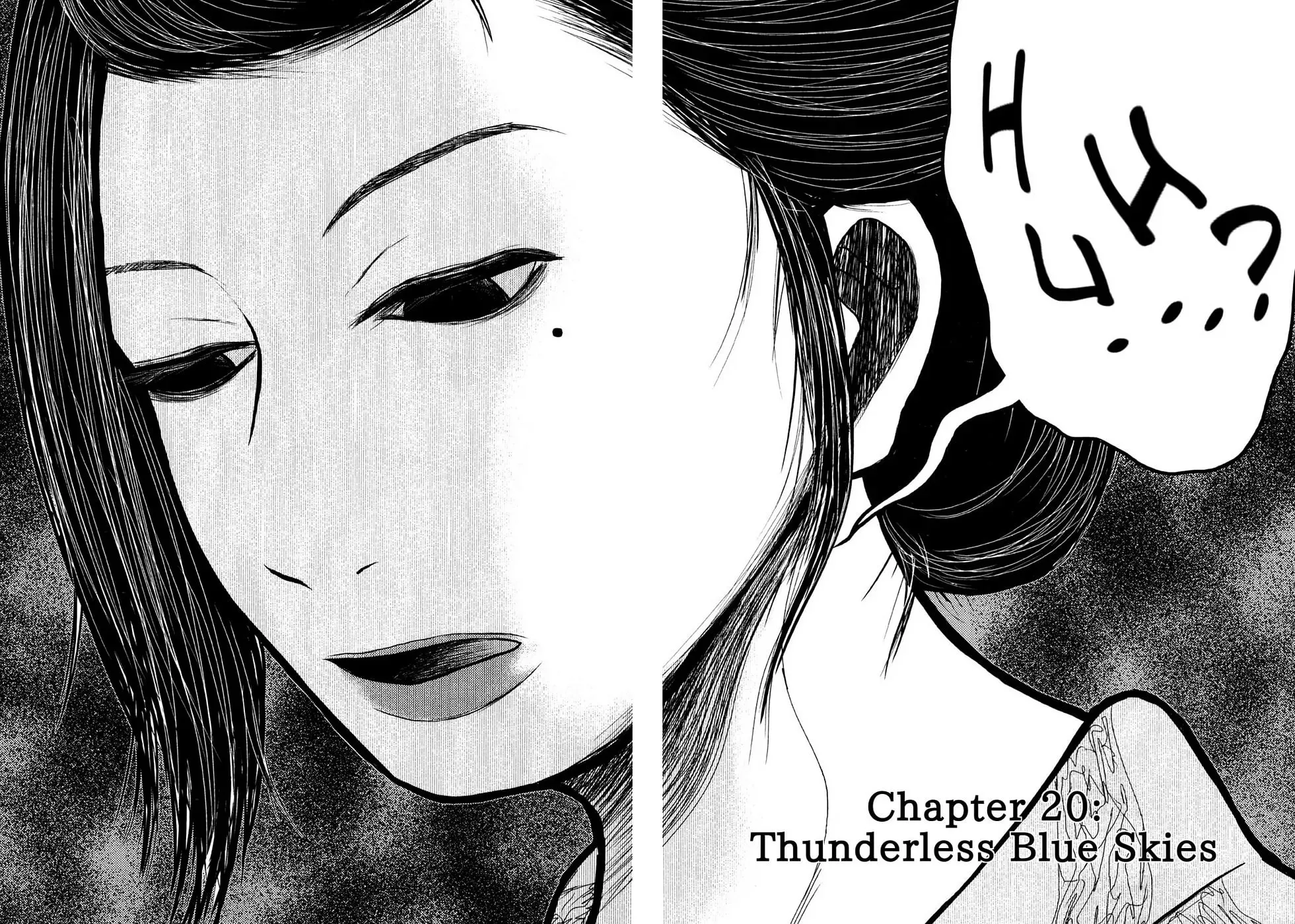 Read Burazamurai chapter 20 image 5 on Lezhin