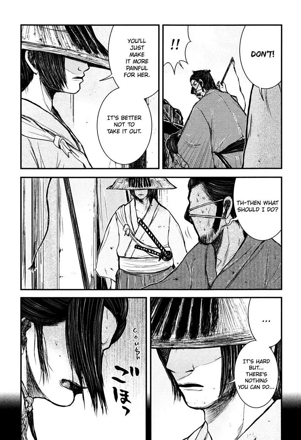 Read Burazamurai chapter 20 image 7 on Lezhin