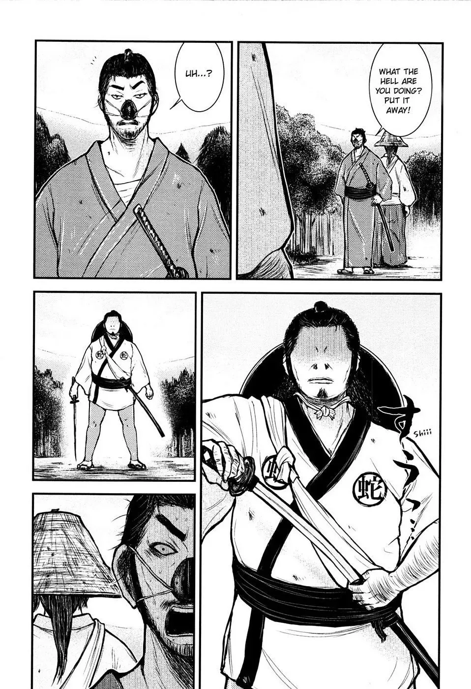 Read Burazamurai chapter 21 image 12 on Lezhin