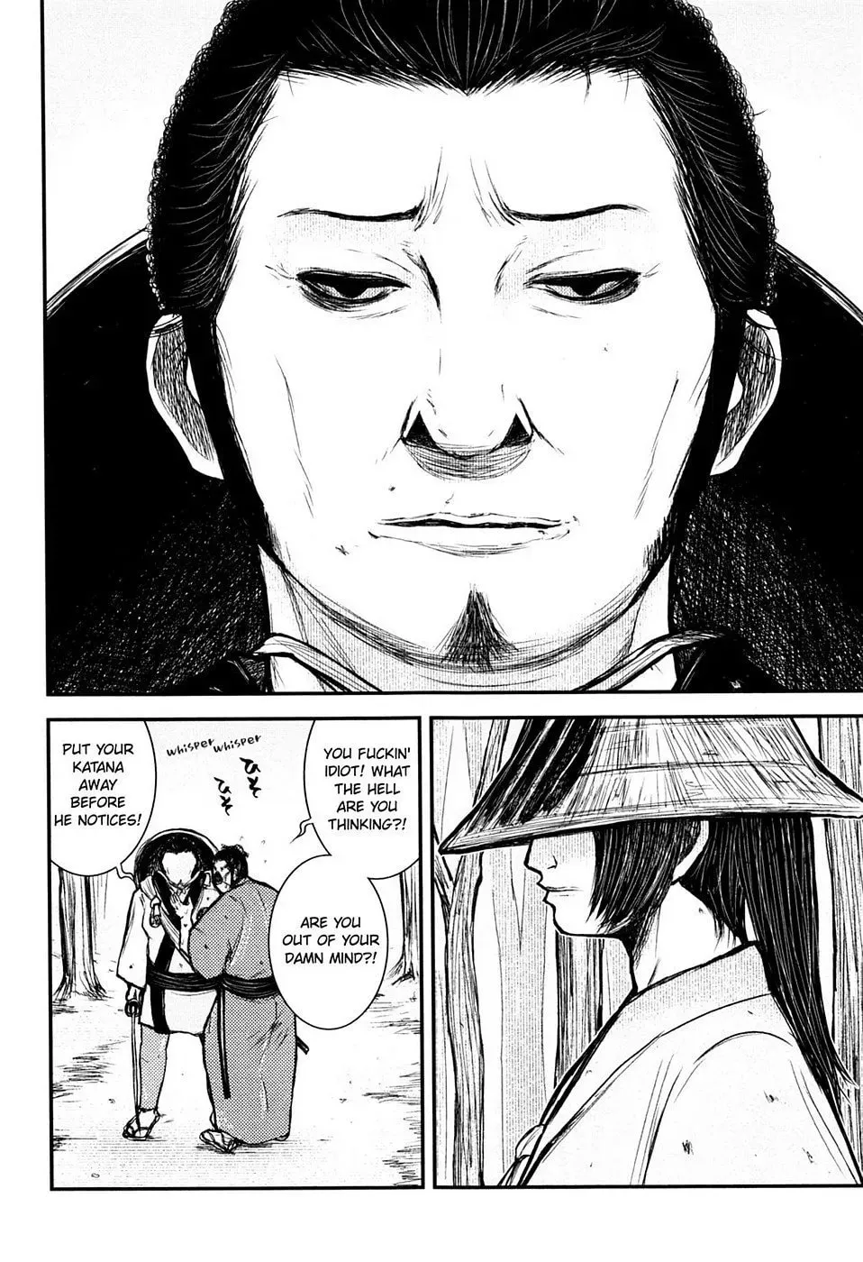 Read Burazamurai chapter 21 image 13 on Lezhin