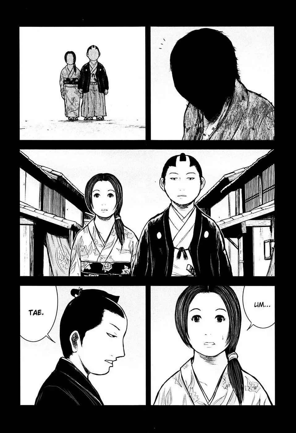 Read Burazamurai chapter 21 image 3 on Lezhin