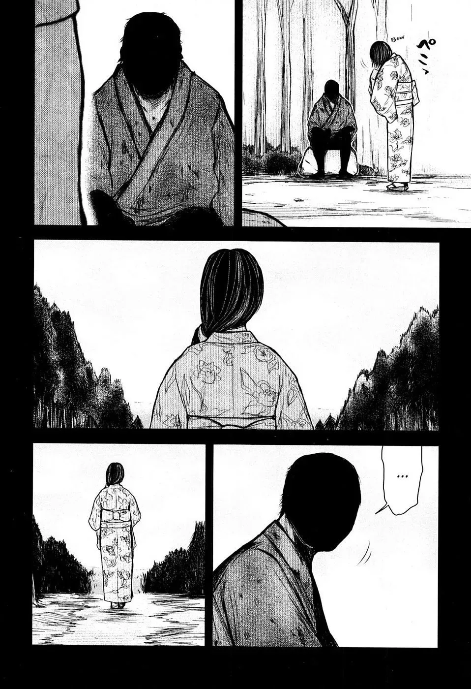 Read Burazamurai chapter 21 image 9 on Lezhin