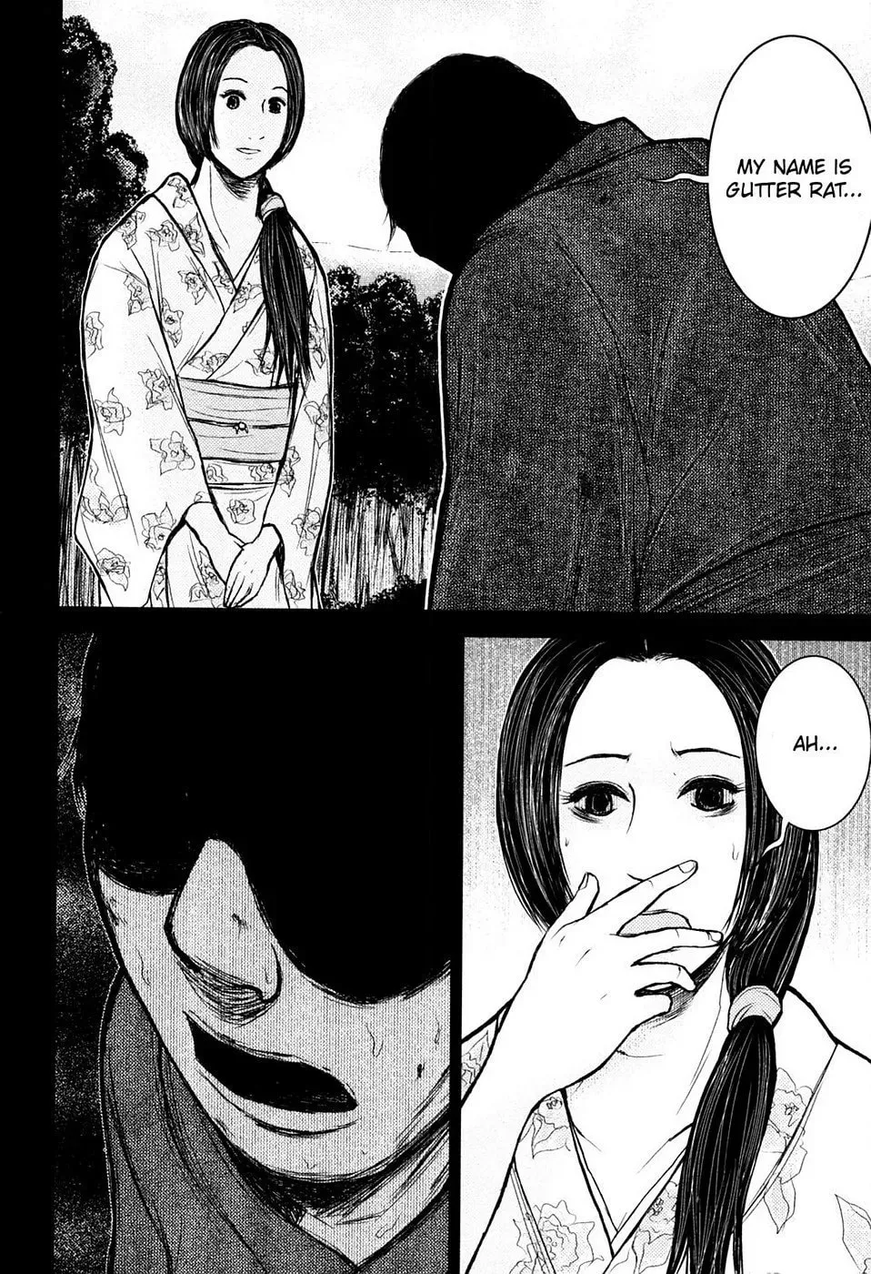 Read Burazamurai chapter 22 image 15 on Lezhin