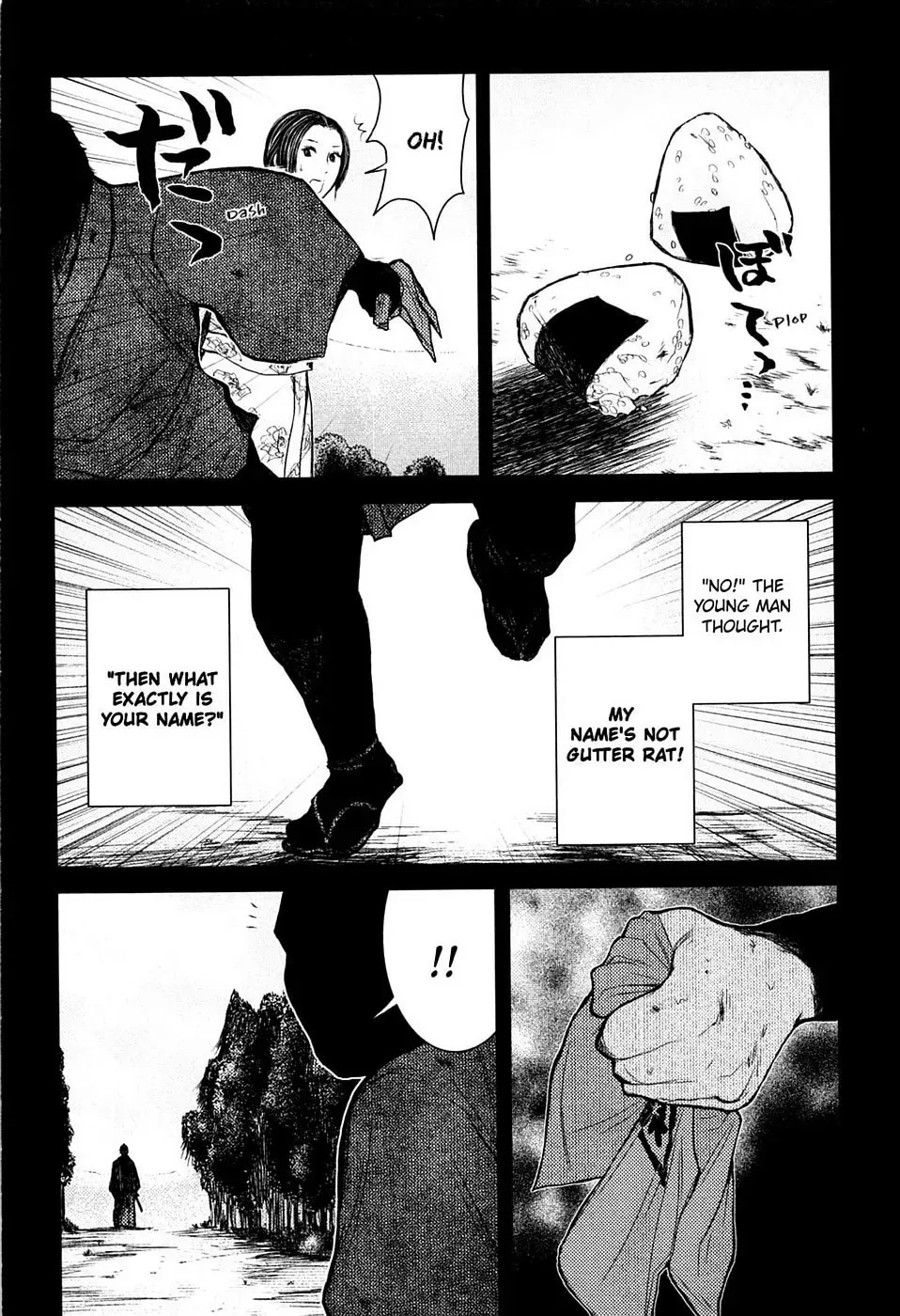 Read Burazamurai chapter 22 image 16 on Lezhin