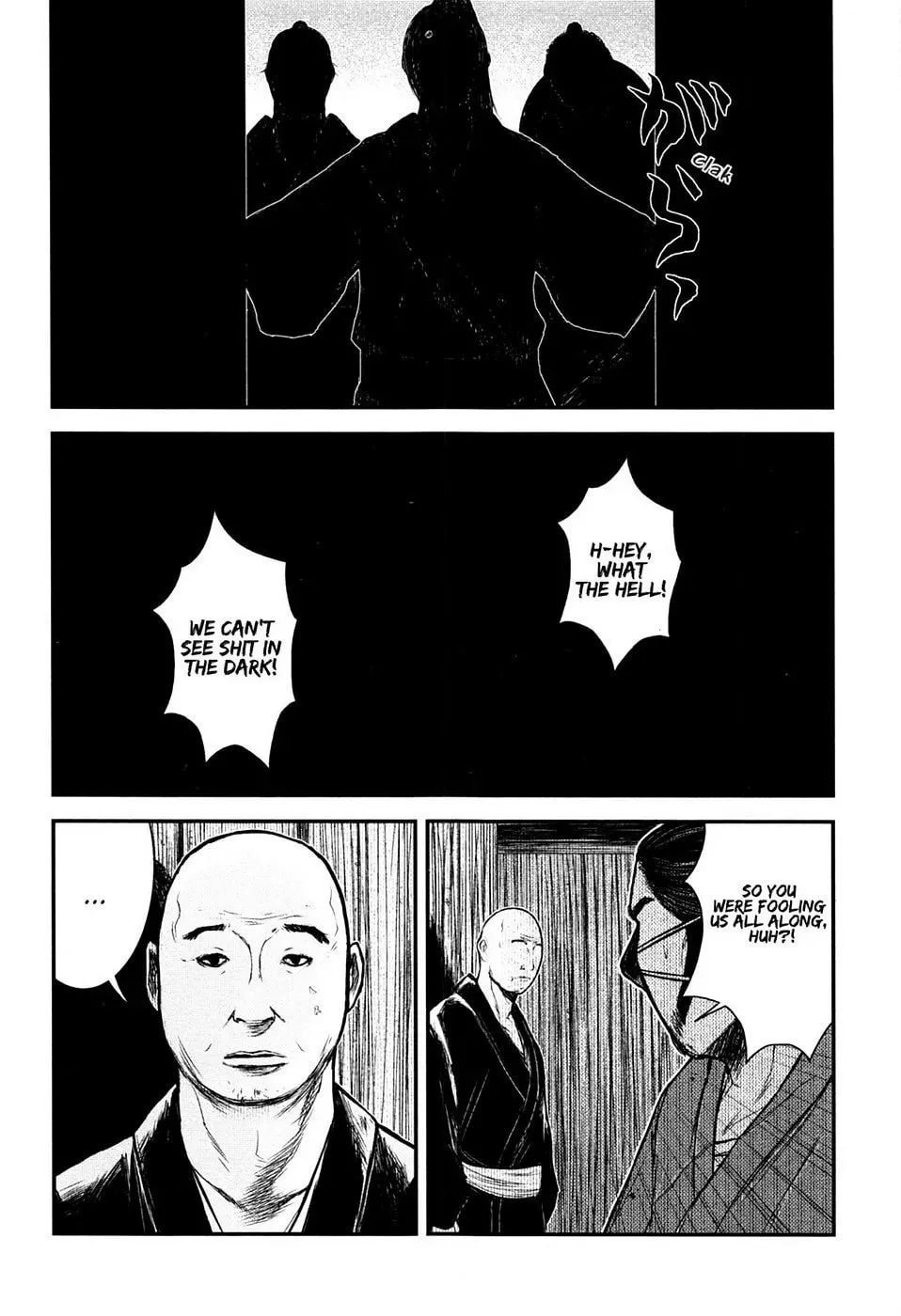 Read Burazamurai chapter 22 image 21 on Lezhin