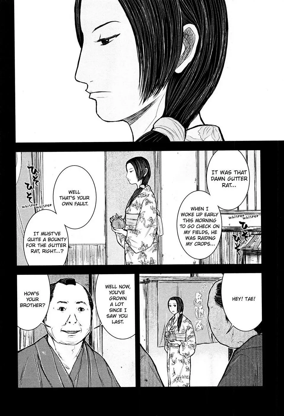 Read Burazamurai chapter 22 image 7 on Lezhin