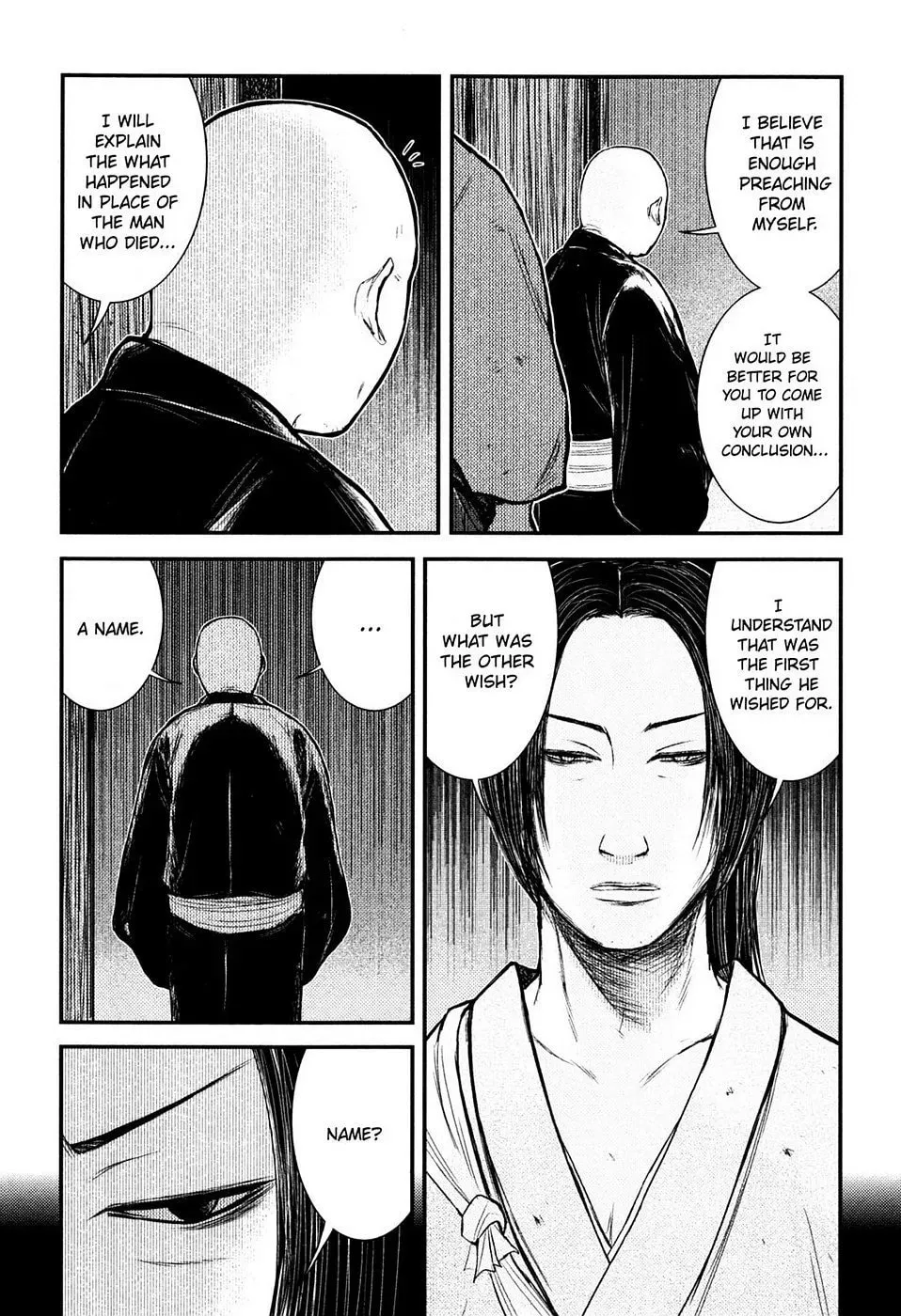 Read Burazamurai chapter 23 image 13 on Lezhin