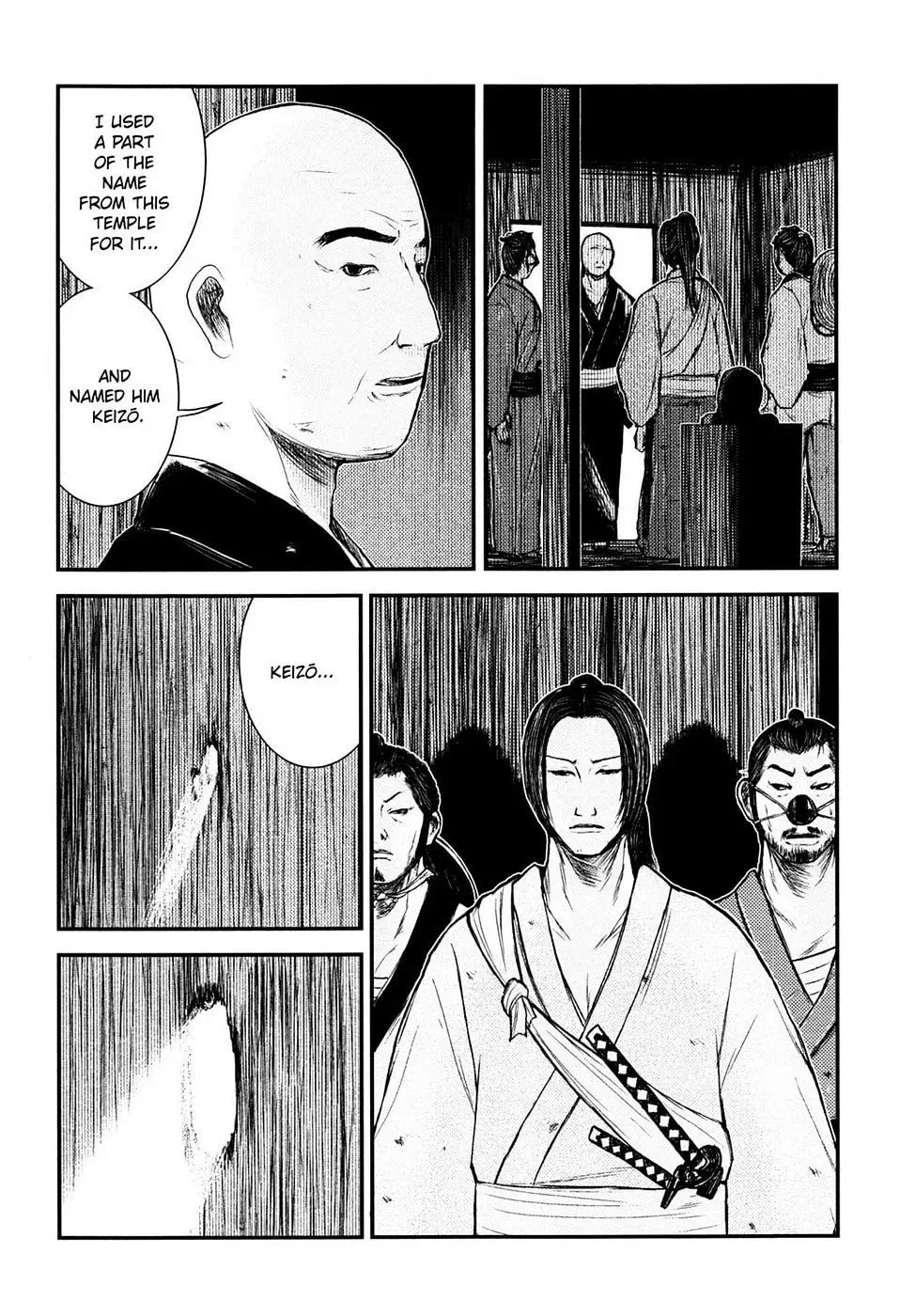 Read Burazamurai chapter 23 image 15 on Lezhin
