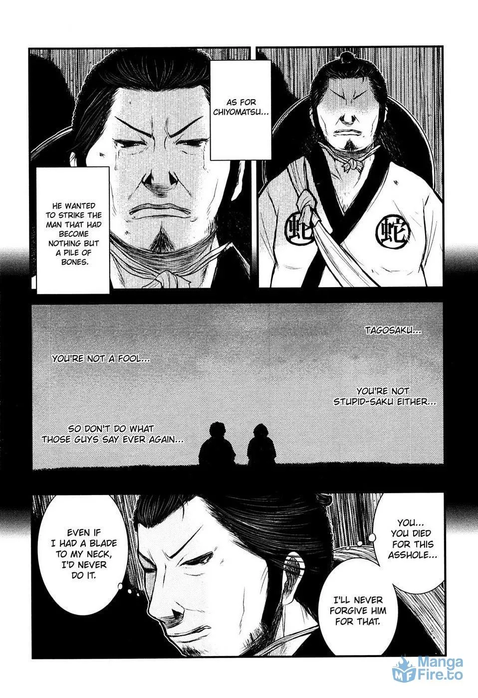 Read Burazamurai chapter 23 image 17 on Lezhin