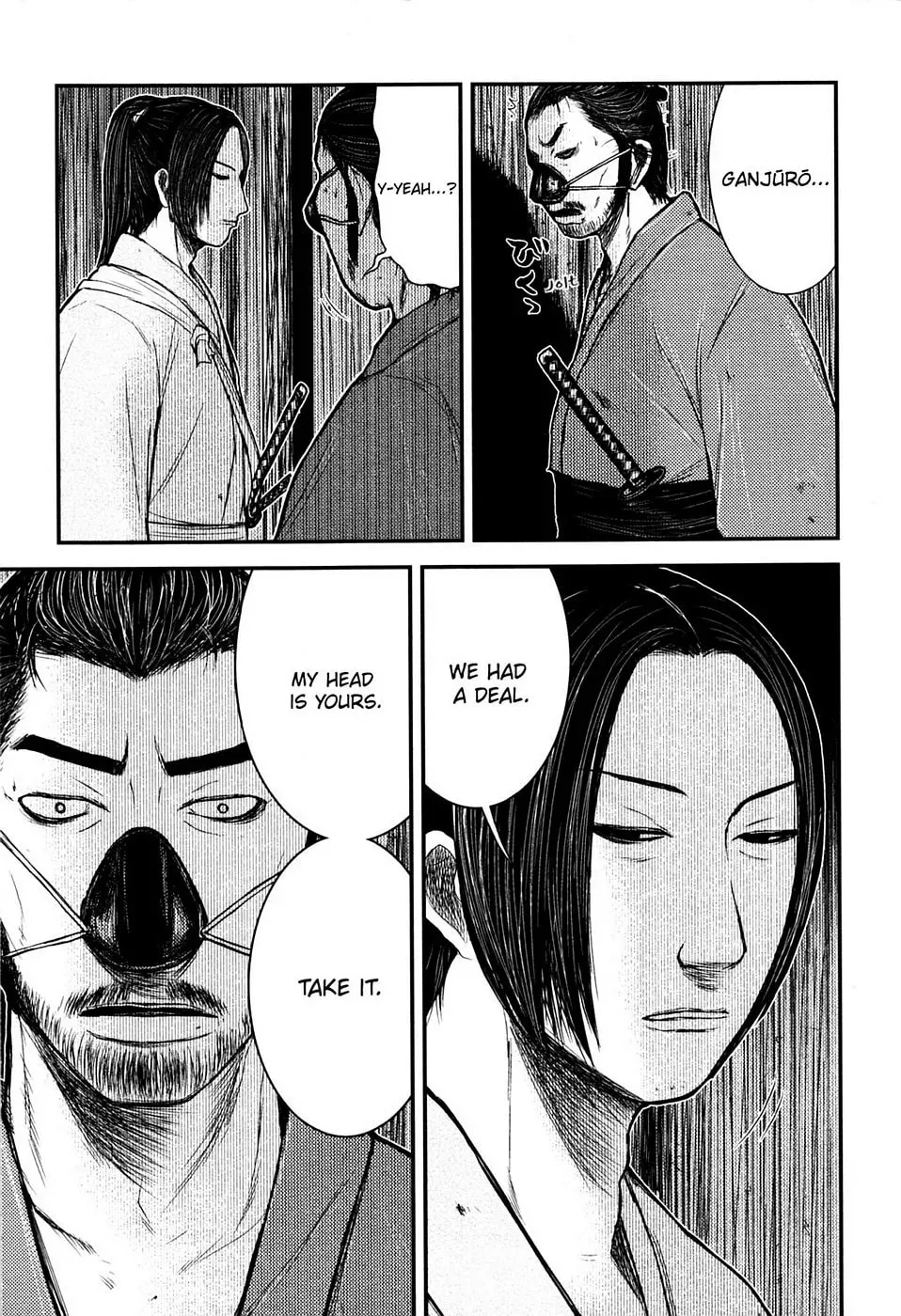 Read Burazamurai chapter 23 image 19 on Lezhin