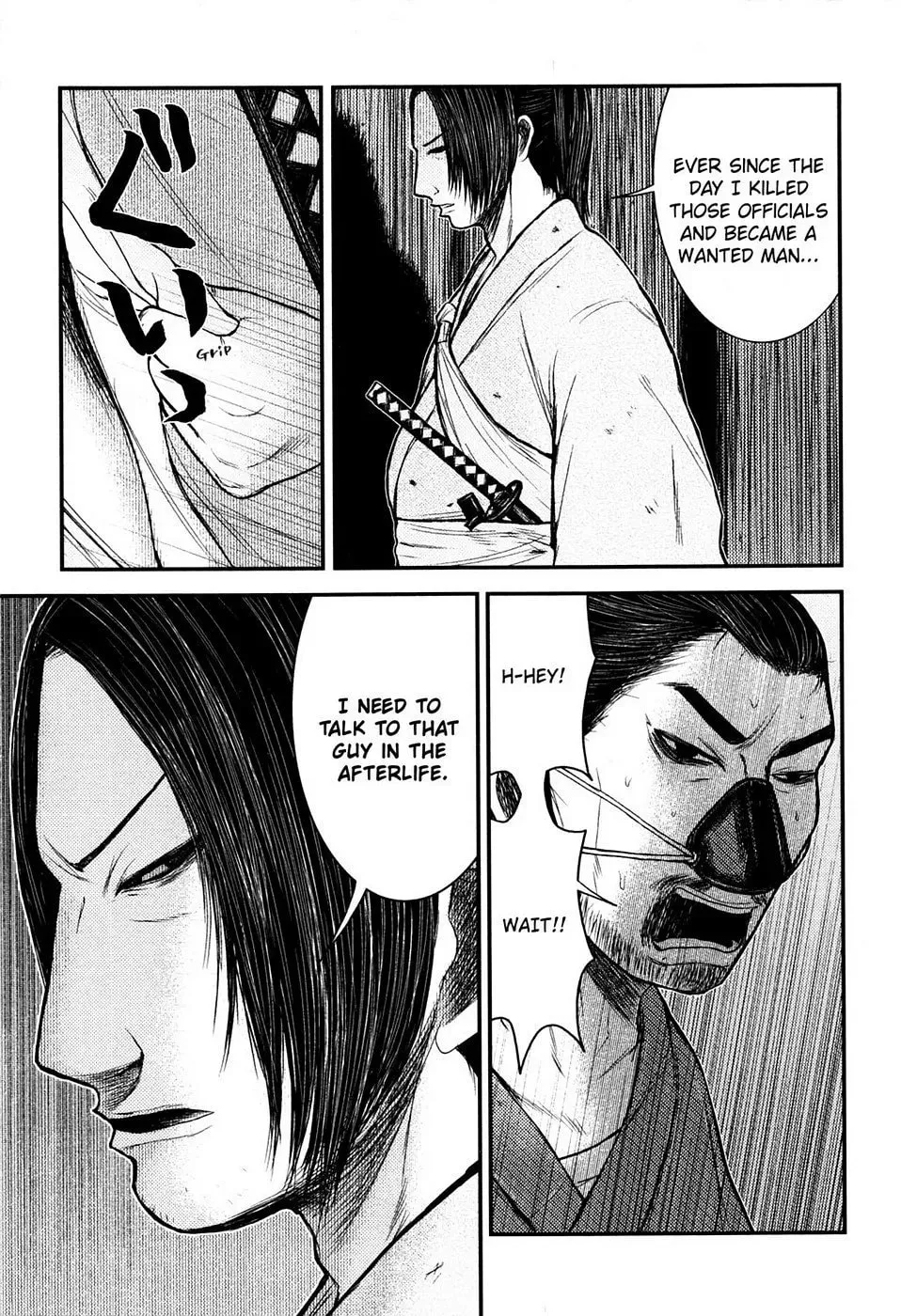 Read Burazamurai chapter 23 image 21 on Lezhin