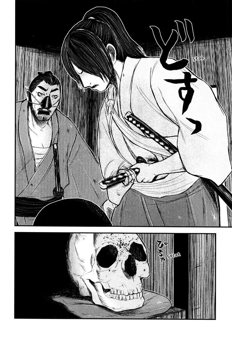 Read Burazamurai chapter 23 image 22 on Lezhin