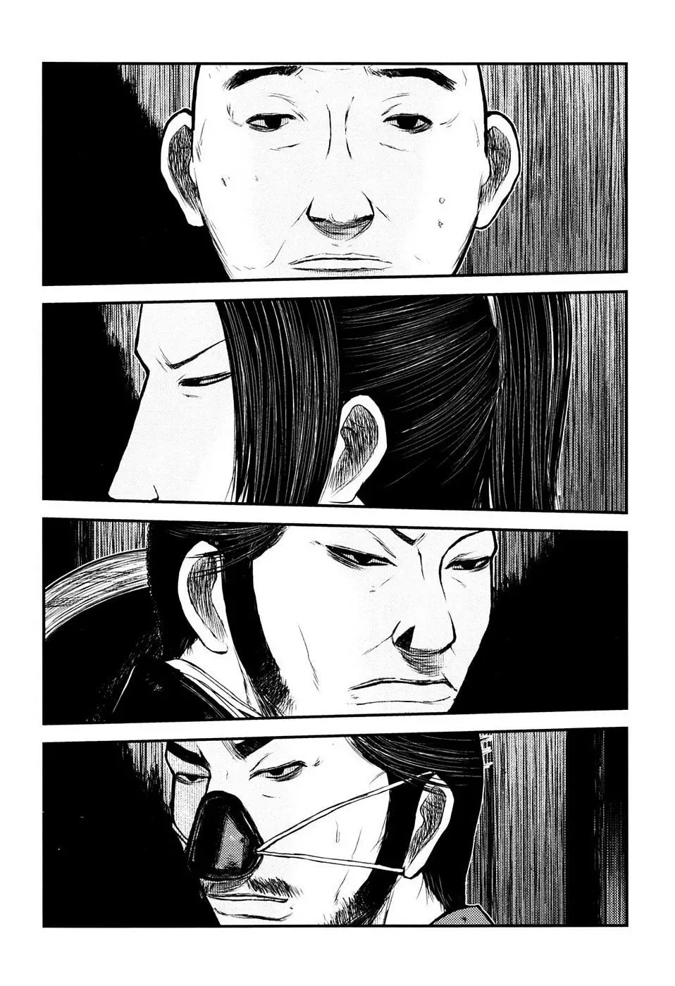 Read Burazamurai chapter 23 image 9 on Lezhin