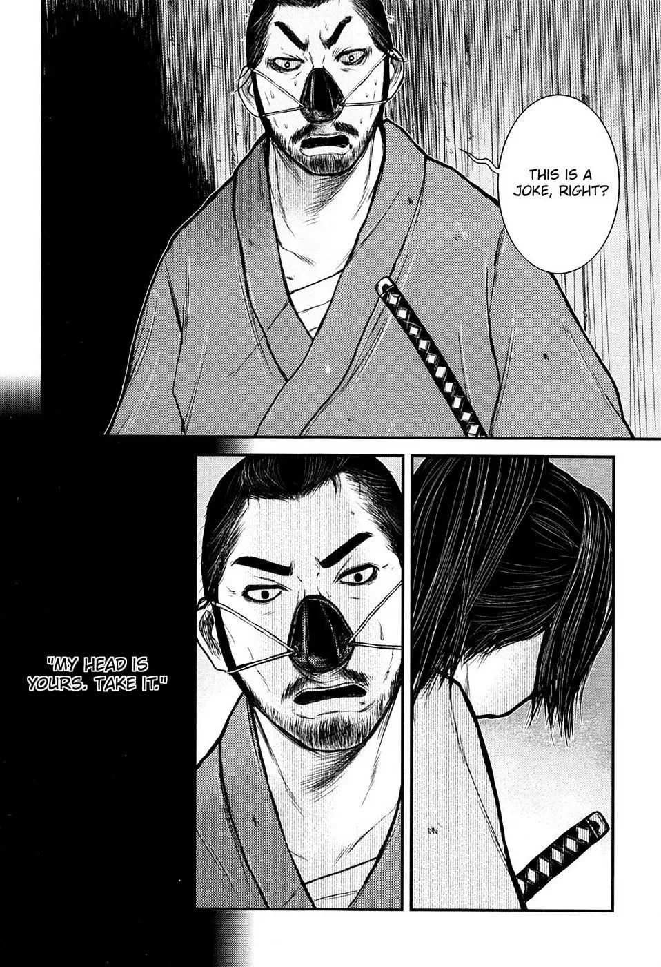Read Burazamurai chapter 24 image 1 on Lezhin