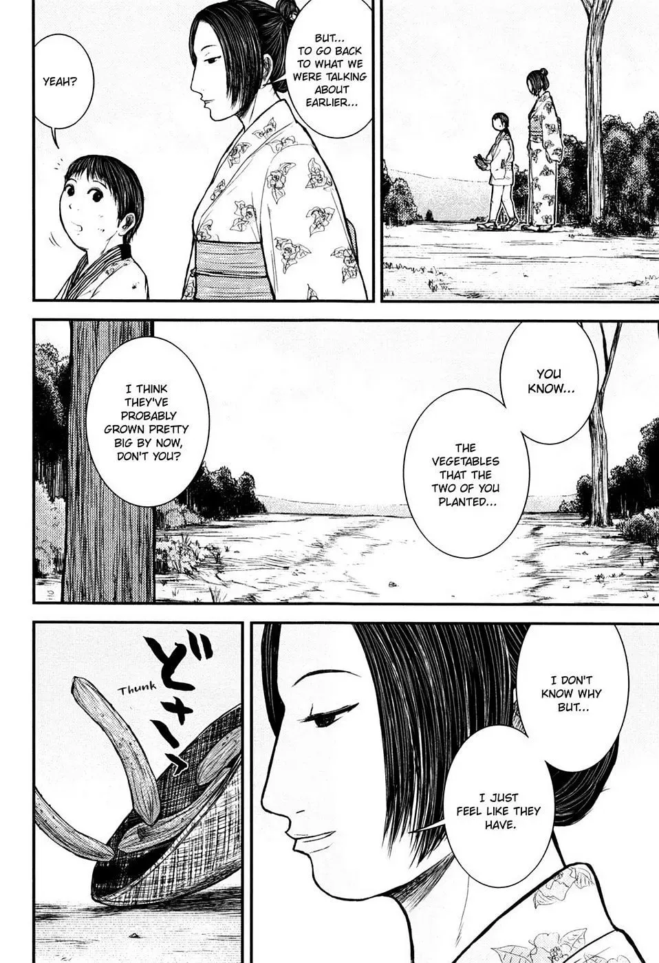 Read Burazamurai chapter 24 image 19 on Lezhin