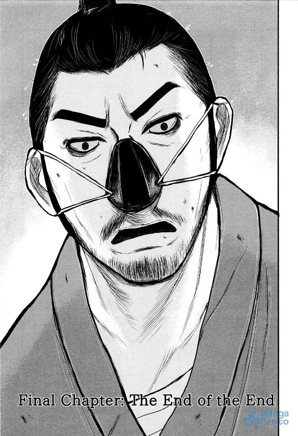 Read Burazamurai chapter 24 image 2 on Lezhin