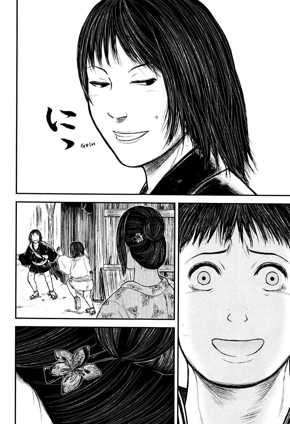 Read Burazamurai chapter 24 image 21 on Lezhin