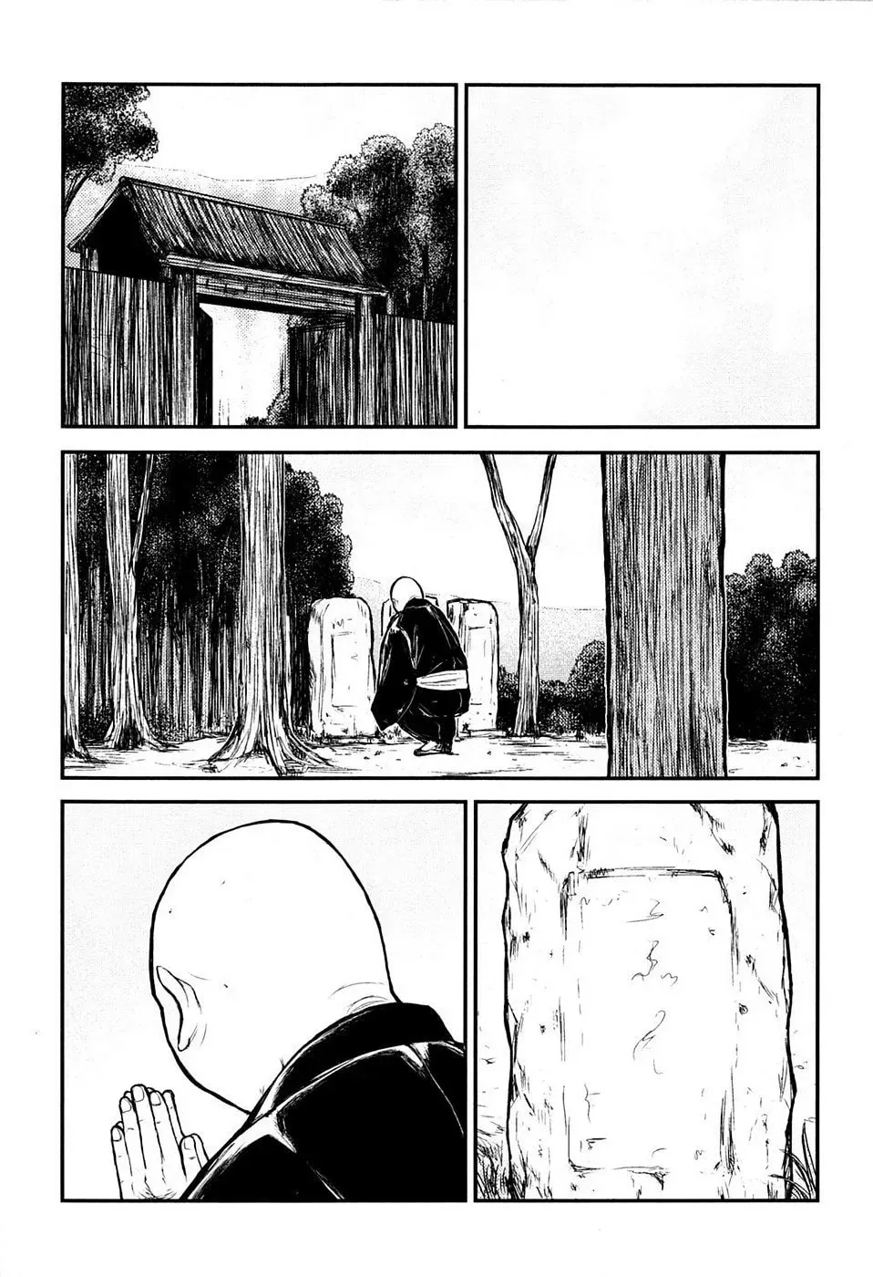 Read Burazamurai chapter 24 image 22 on Lezhin