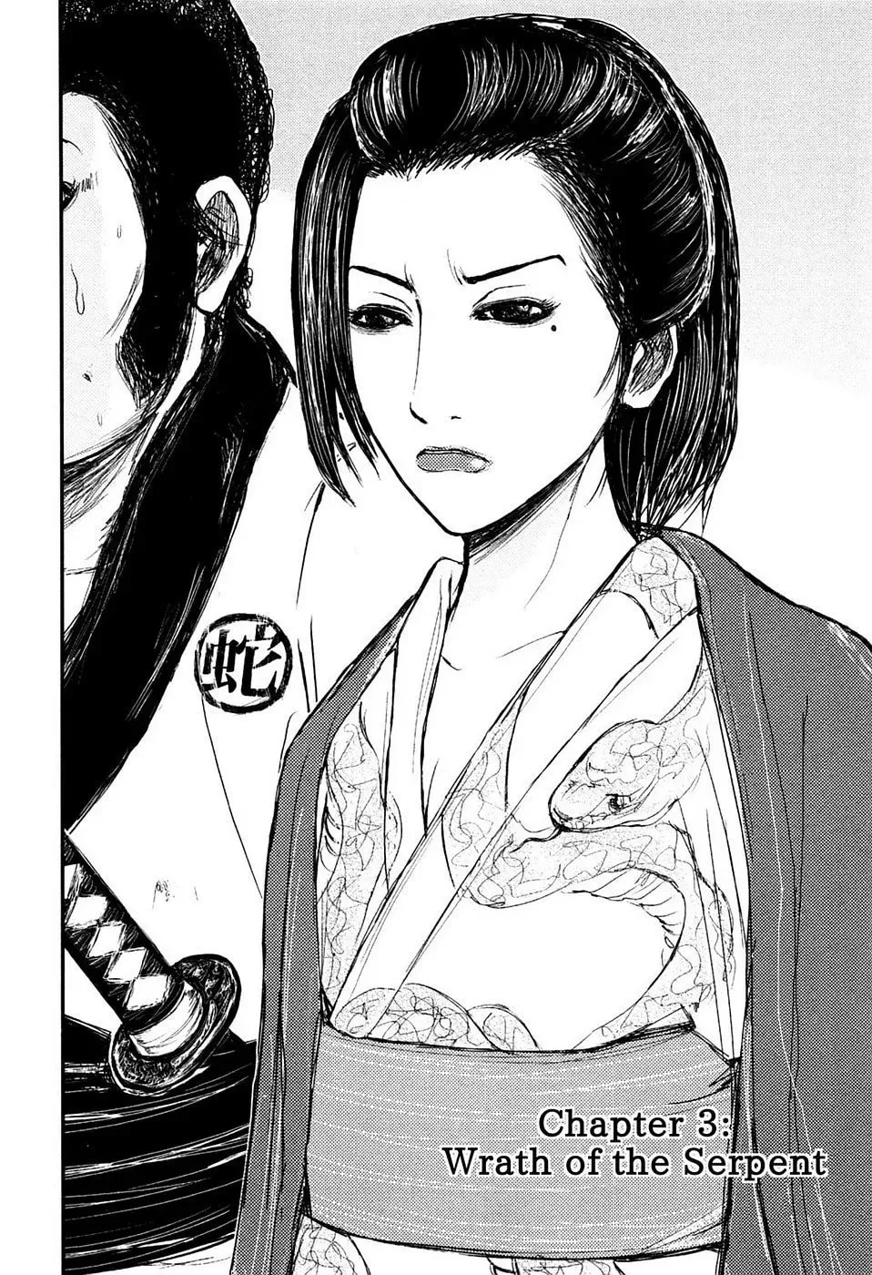 Read Burazamurai chapter 3 image 1 on Lezhin