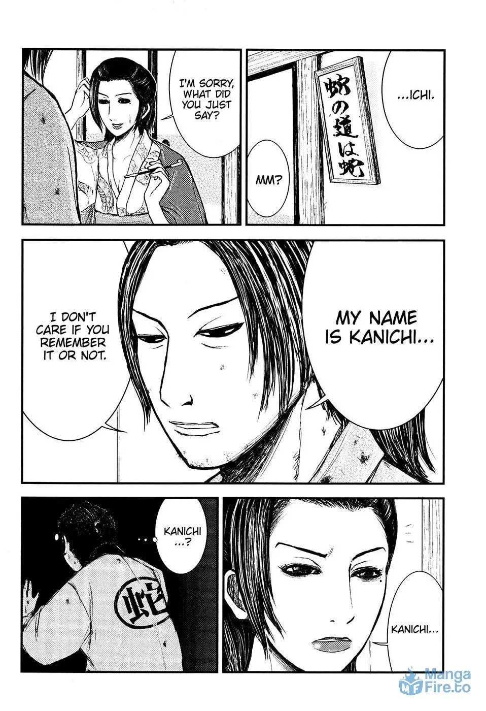 Read Burazamurai chapter 3 image 11 on Lezhin
