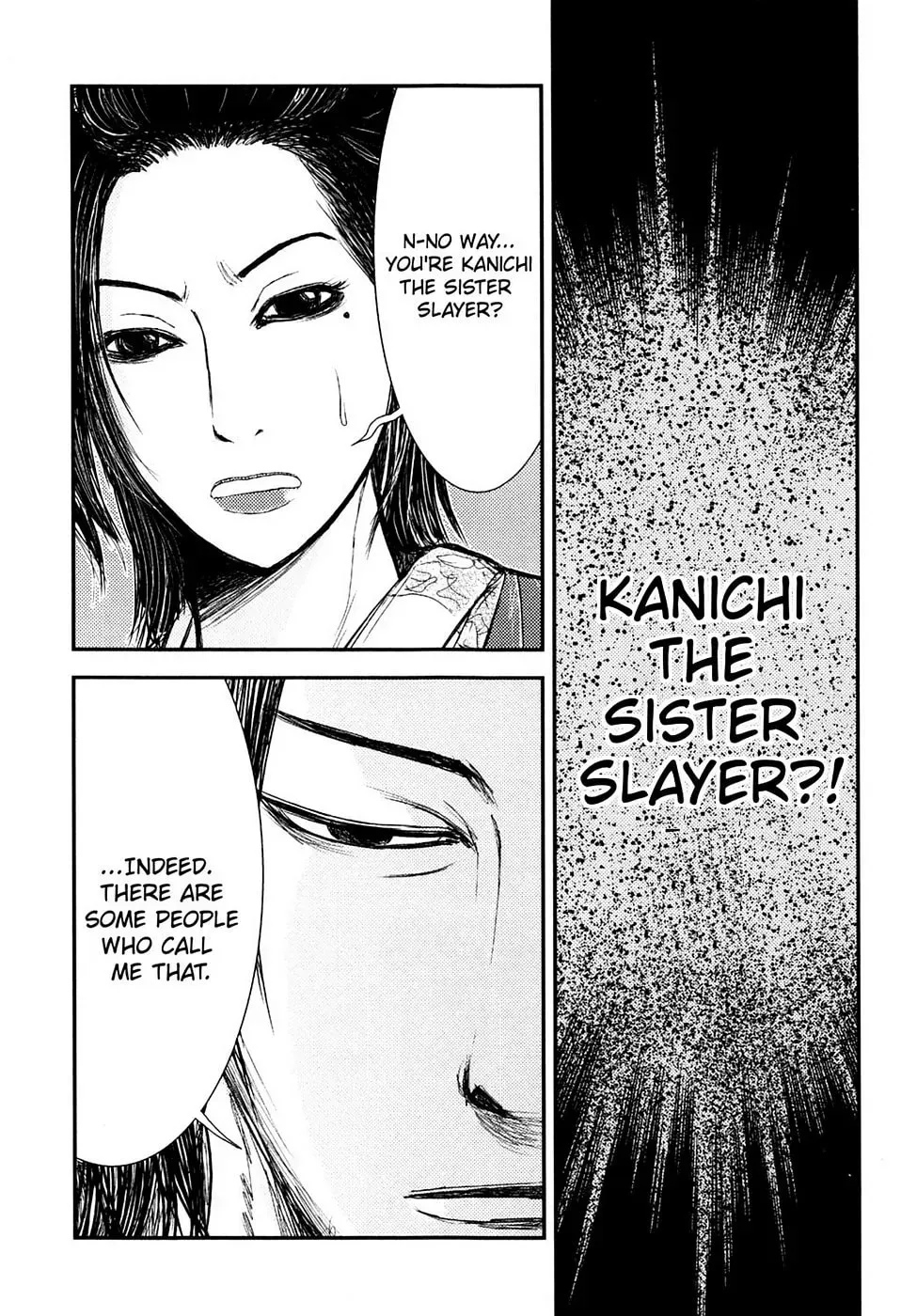 Read Burazamurai chapter 3 image 12 on Lezhin