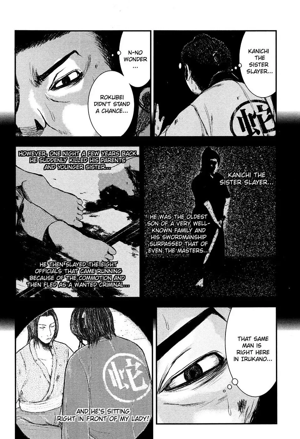 Read Burazamurai chapter 3 image 13 on Lezhin