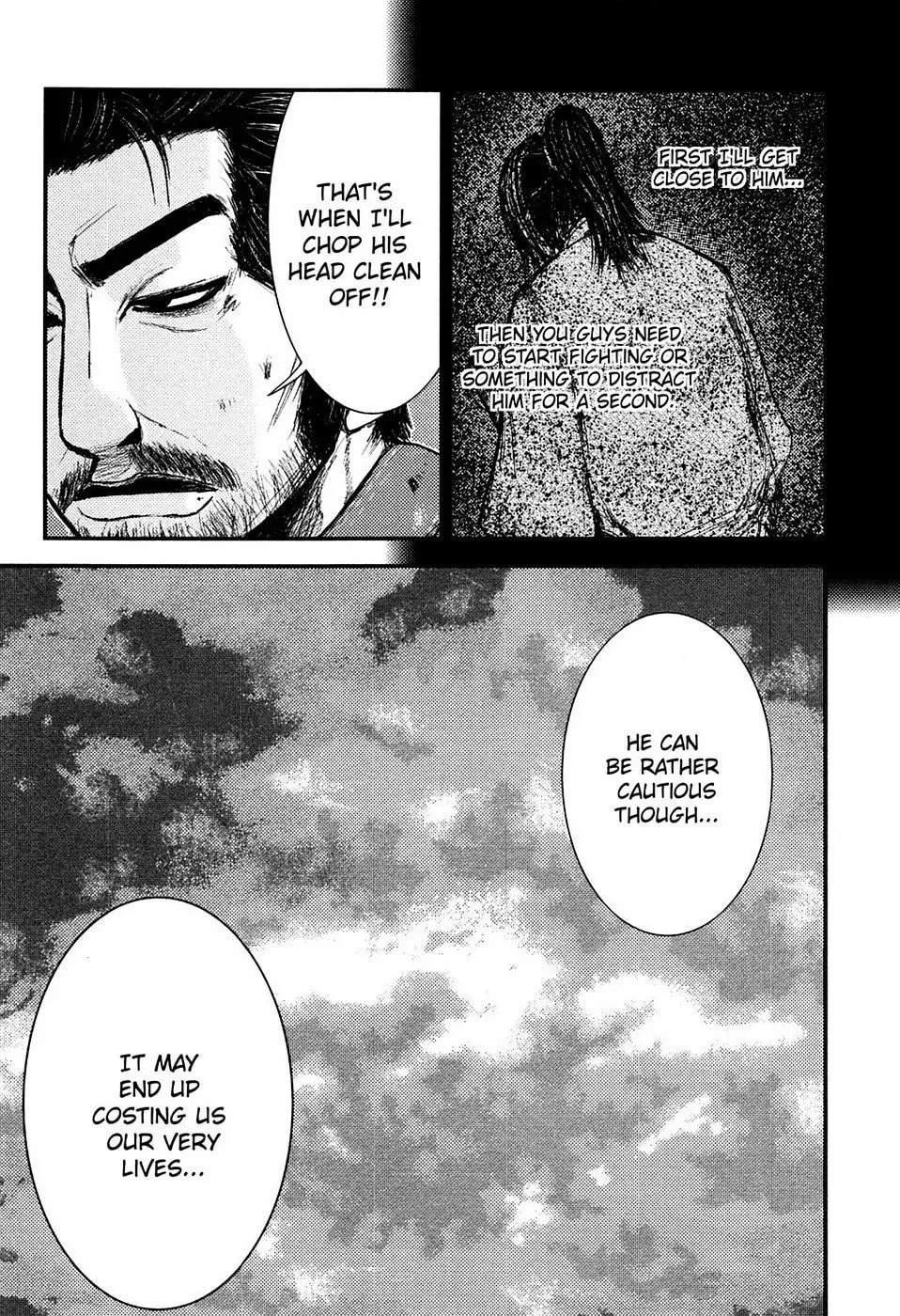 Read Burazamurai chapter 3 image 15 on Lezhin