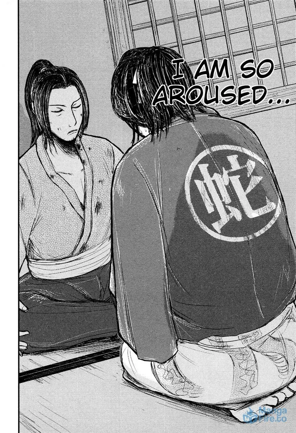 Read Burazamurai chapter 3 image 20 on Lezhin