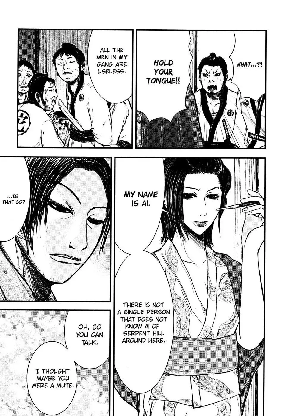 Read Burazamurai chapter 3 image 4 on Lezhin
