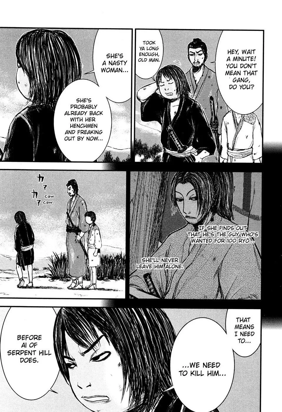 Read Burazamurai chapter 3 image 6 on Lezhin