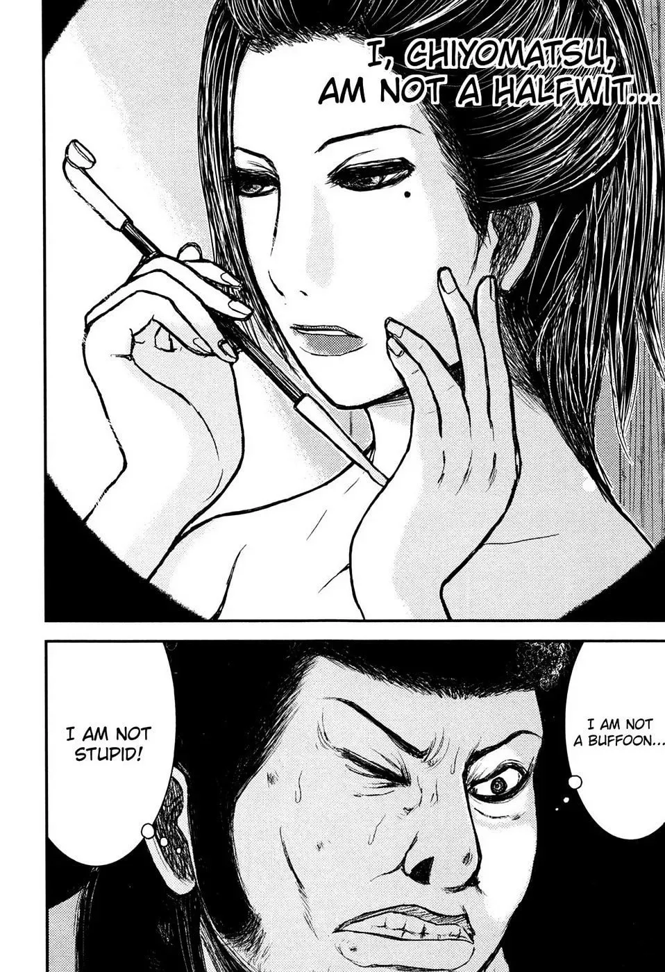 Read Burazamurai chapter 4 image 1 on Lezhin