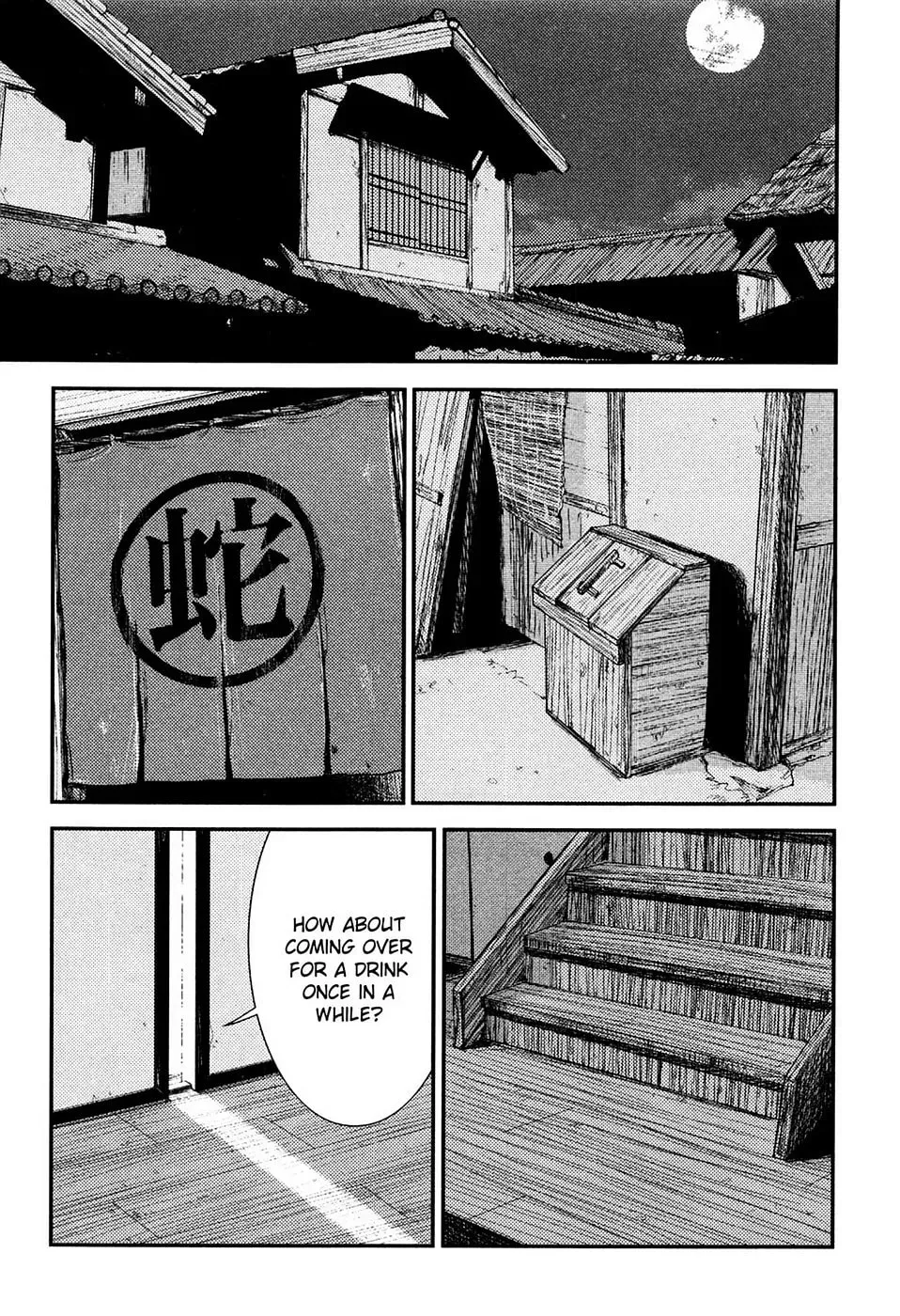 Read Burazamurai chapter 4 image 10 on Lezhin