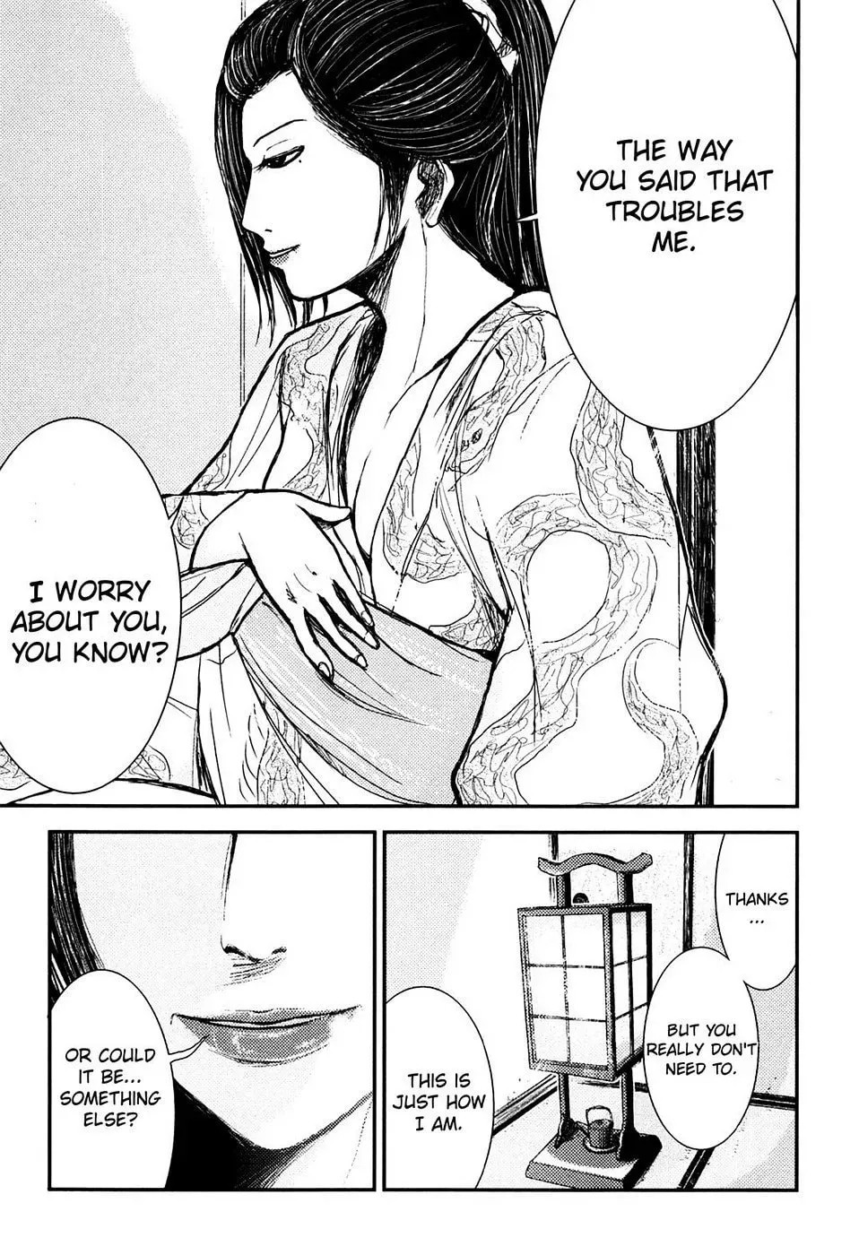 Read Burazamurai chapter 4 image 12 on Lezhin