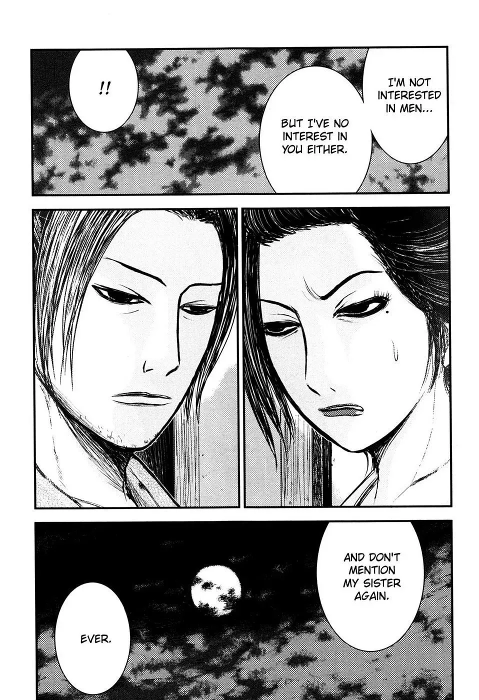 Read Burazamurai chapter 4 image 15 on Lezhin