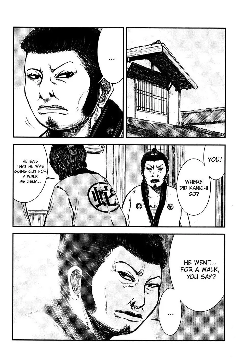 Read Burazamurai chapter 4 image 16 on Lezhin