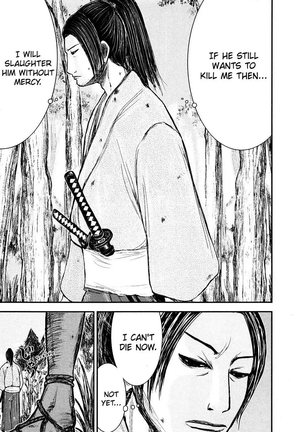 Read Burazamurai chapter 4 image 18 on Lezhin