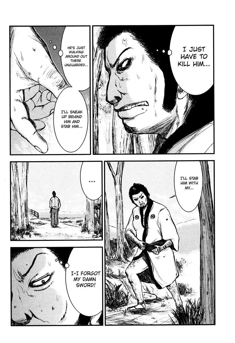 Read Burazamurai chapter 4 image 22 on Lezhin