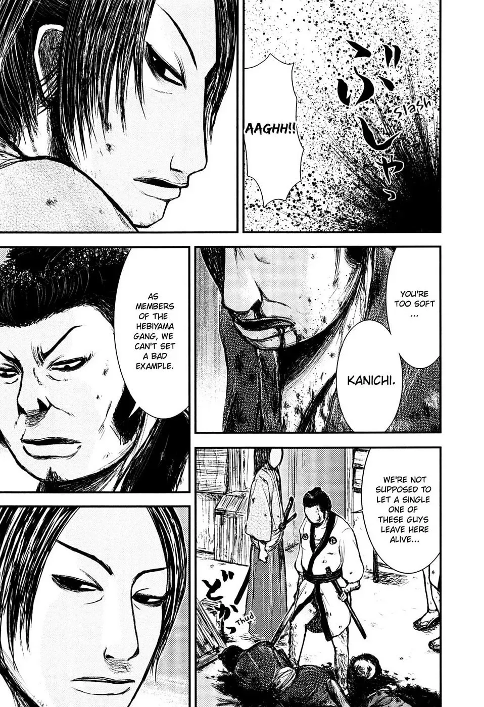 Read Burazamurai chapter 4 image 4 on Lezhin