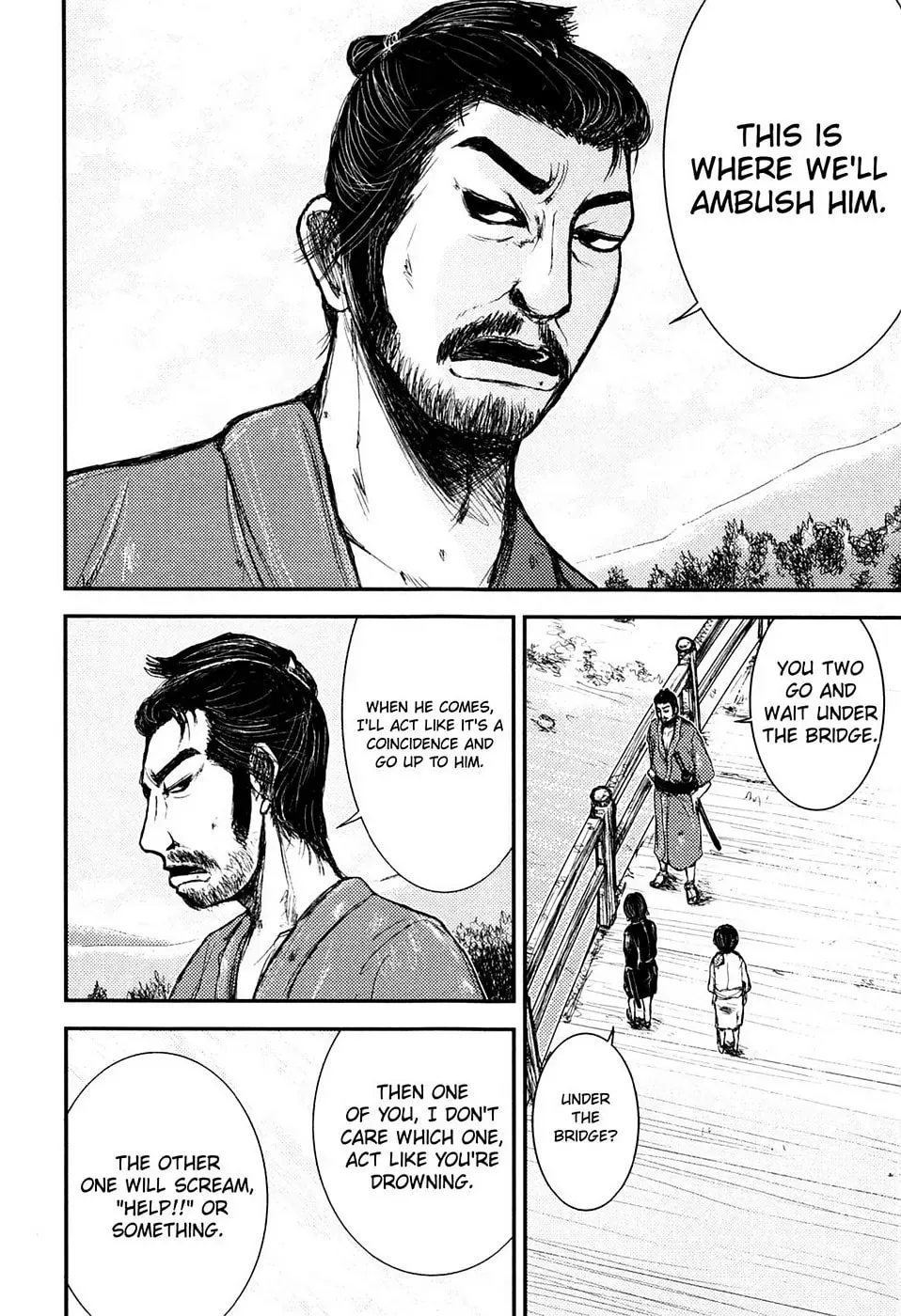 Read Burazamurai chapter 4 image 7 on Lezhin