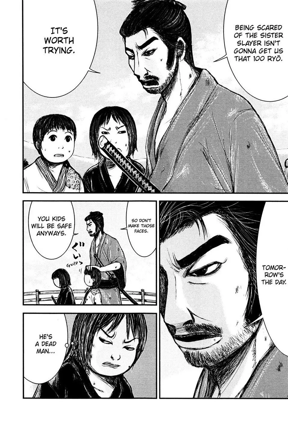 Read Burazamurai chapter 4 image 9 on Lezhin